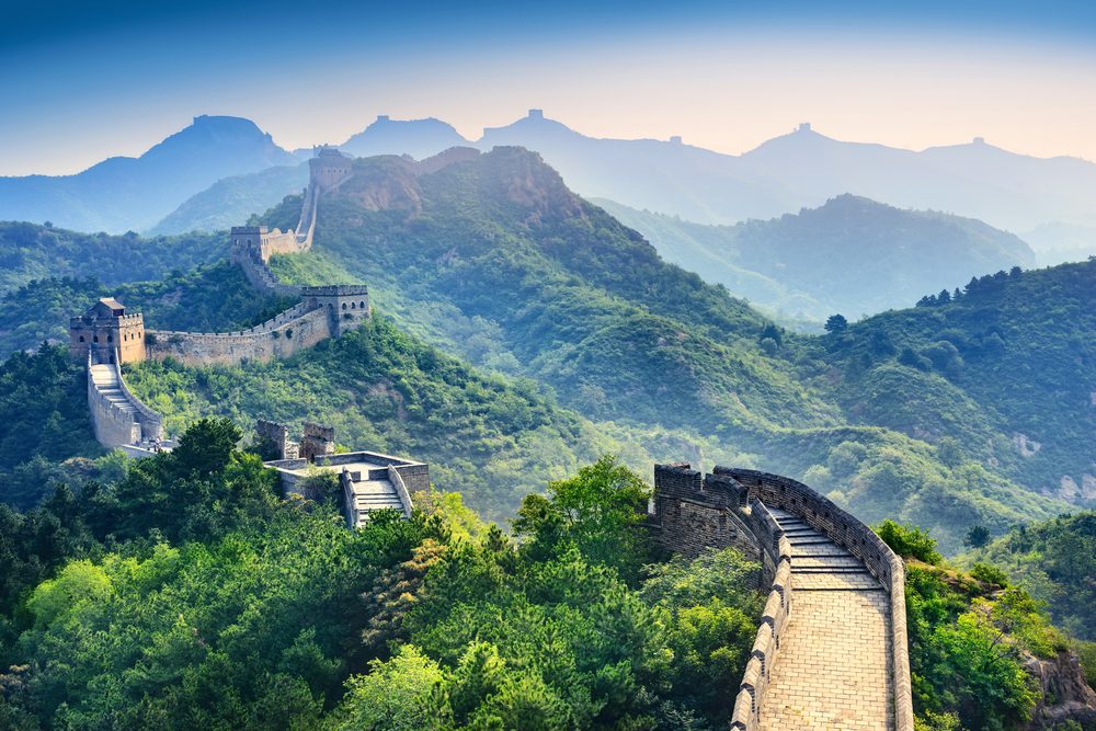 Beijing Great Wall National Park (Official GANP Park Page)